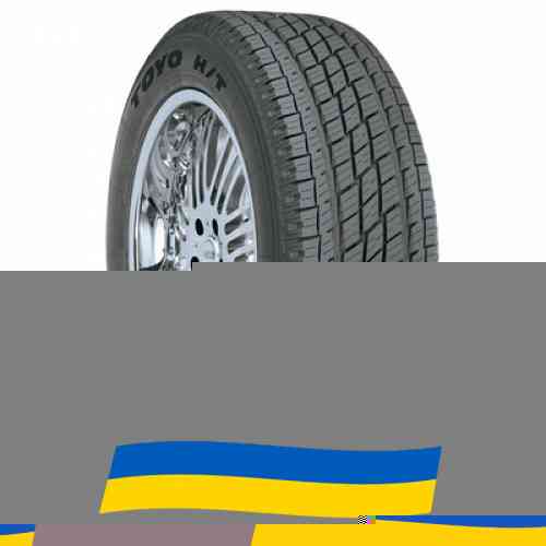 245/55 R19 Toyo Open Country H/T 103S Позашляхова шина Киев
