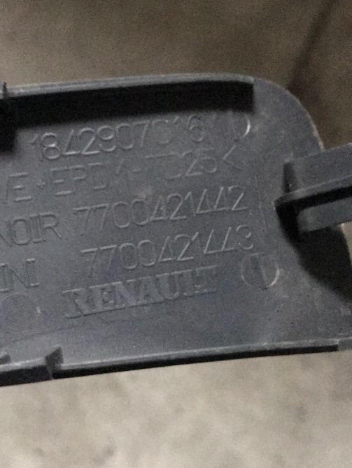 Бу заглушка центральной консоли Renault Laguna 1, 7700421442 Кропивницький - зображення 2