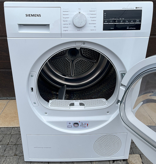 2018рік Сушка Siemens IQ500 ідеальний стан з тепловим насосом Бережаны - изображение 4
