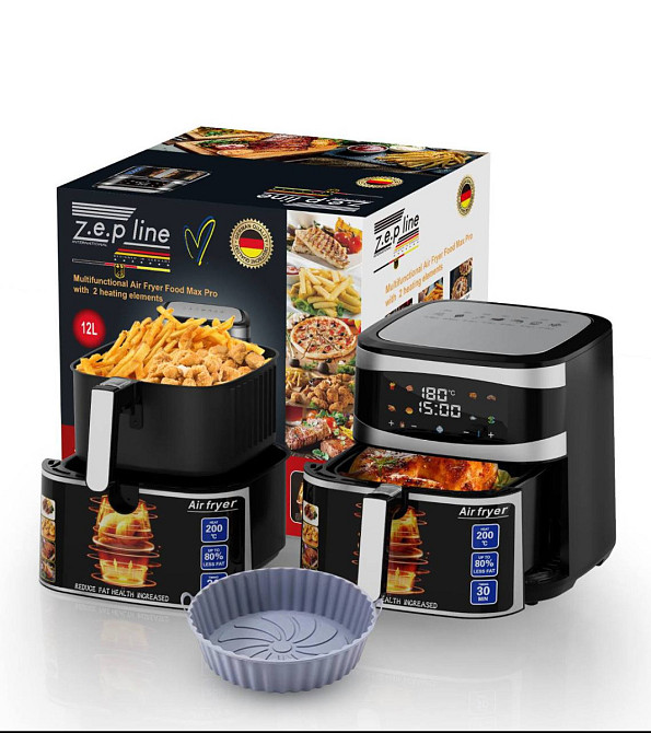Аэрогриль мультипечь на две тени со съемной корзинкой с формой в подарок Zepline ZP-216 12 л 4200 Вт Київ - зображення 2