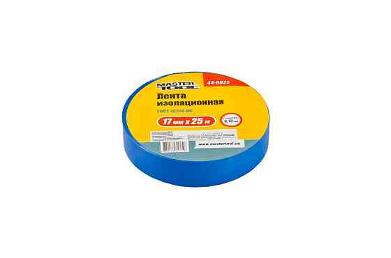 Лента изоляционная MASTERTOOL 17 мм 25 м 10 шт синяя 44-9025 Харків