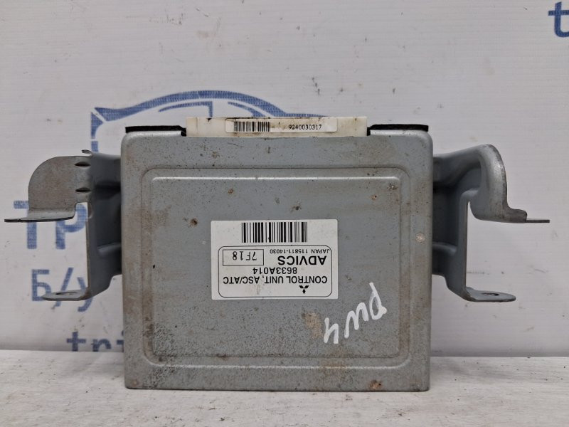 Блок управления Mitsubishi Pajero Wagon 2006-2022 8633a014 (Арт. 59134) Киев - изображение 1