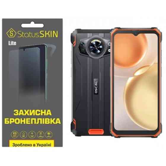Поліуретанова плівка StatusSKIN Lite на екран Oscal S80 Глянцева (Код товару:27287) Харків