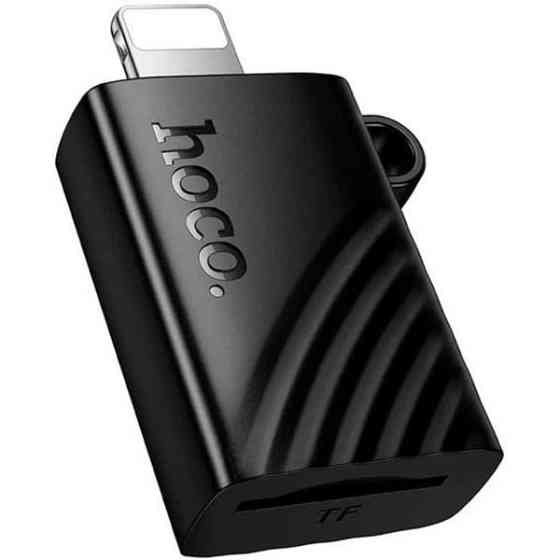Кардрідер Hoco HB53 Lightning to TF 2.0 Black Харків