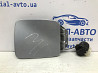 Лючок бака Mitsubishi Outlander CU 2.4 БЕНЗИН 4G69 2003 (б/у) Киев