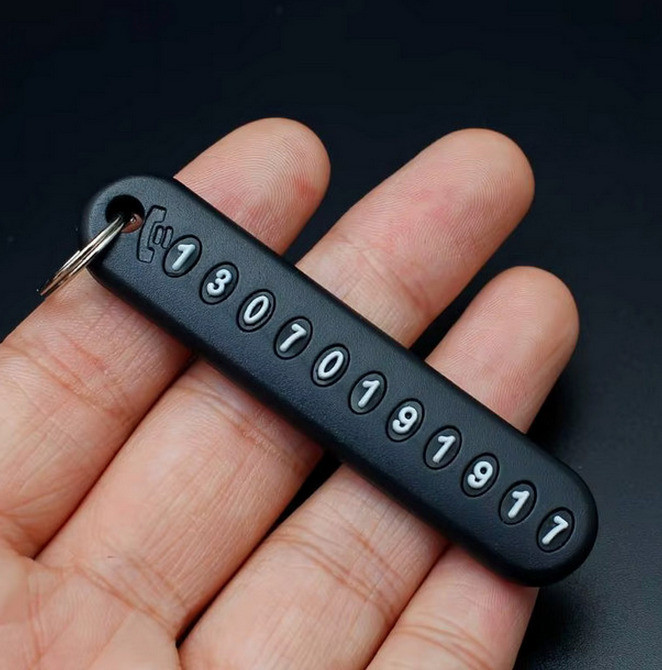 Брелoк c номeрoм телeфонa для ключей, ошейника для собак Київ - зображення 4