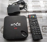 TV приставка MXIII 4K Київ