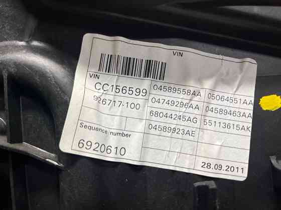 Стеклоподъемник задний левый Jeep Grand Cherokee WK2 3.6 БЕНЗИН ERB 2010 (б/у) Київ