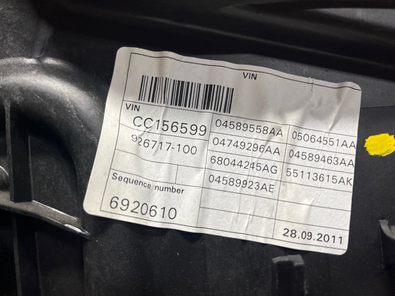 Стеклоподъемник задний левый Jeep Grand Cherokee WK2 3.6 БЕНЗИН ERB 2010 (б/у) Київ - зображення 4