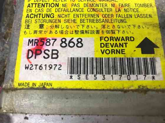 Блок AIRBAG Mitsubishi Outlander CU 2.4 БЕНЗИН 4G69 2003 (б/у) Киев