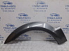 Накладка крыла Kia Sorento BL 2.5 DIESEL D4CB 2002 перед. лев. (б/у) Киев