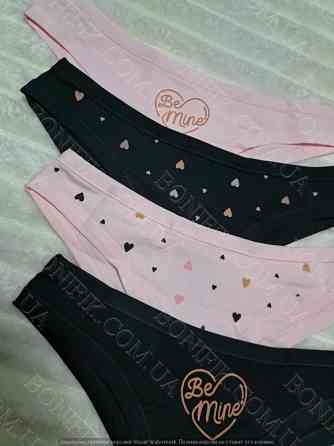 Женские трусы-бразилианы с рисунком сердечек (арт. 200-20/8) Кривой Рог
