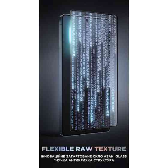 Захисне скло ArmorStandart Supreme Black Icon для Samsung S25 Plus/S24 Plus (ARM84628) (Код товару:4 Харьков