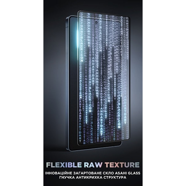 Захисне скло ArmorStandart Supreme Black Icon для Samsung S25 Plus/S24 Plus (ARM84628) (Код товару:4 Харьков - изображение 2