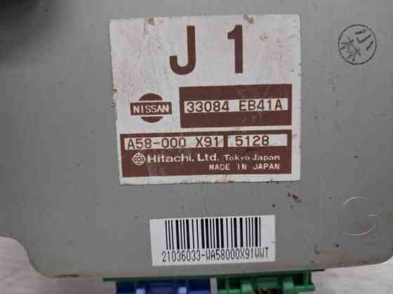 Блок управления раздаточной коробкой Nissan Pathfinder R51 2.5 DIESEL YD25DDTI 2004 (б/у) Київ