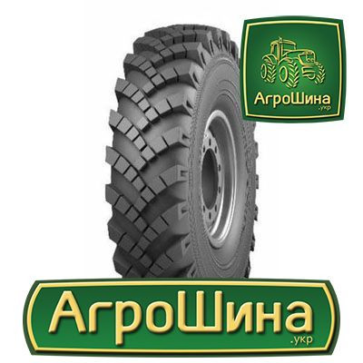 Грузовая шина Росава ОИ-25 (универсальная) 14.00 R20 147G PR14 Киев - изображение 1