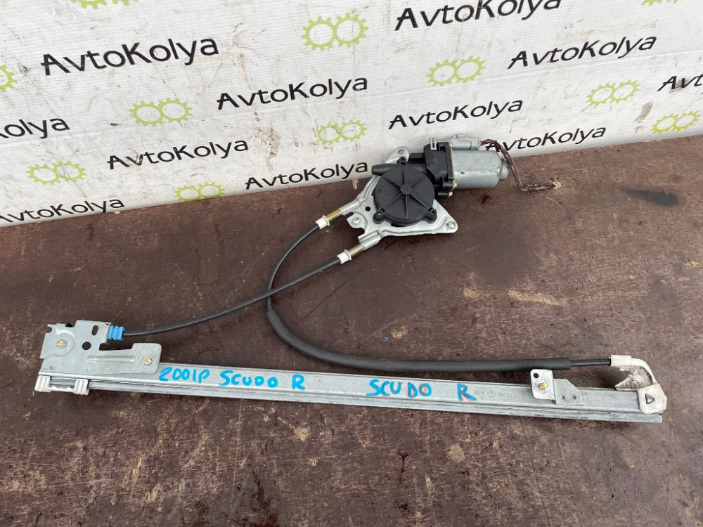 Стеклоподъемник передний правый электро Peugeot Expert 1996-2006 Ковель - изображение 1