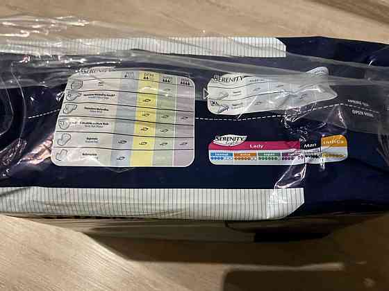 пелюшка одноразова хорошої якості Буча