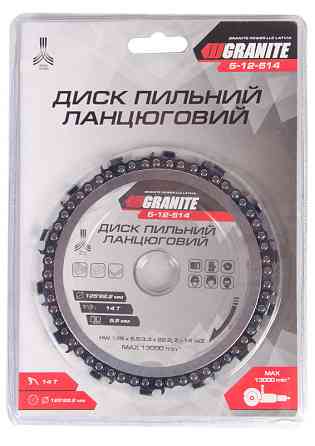 Диск пильный для дерева GRANITE цепной 125х22.2х14Т 13000 об/мин 5-12-514 Харків