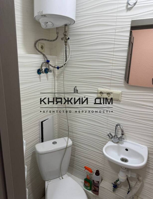 Оренда 1 кімнатна квартира по вулиці Ярослава Гашека 22 ,Дарницька площа Киев - изображение 7