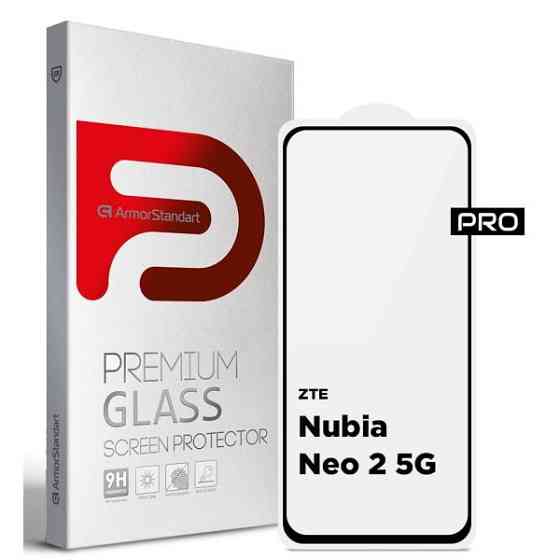 Захисне скло ArmorStandart Pro для ZTE Nubia Neo 2 5G Black (ARM78903) (Код товару:40835) Харьков