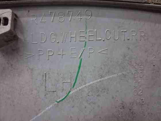 Накладка крыла Mitsubishi Pajero Wagon 1999-2006 MN117225 (Арт. 71059) Киев