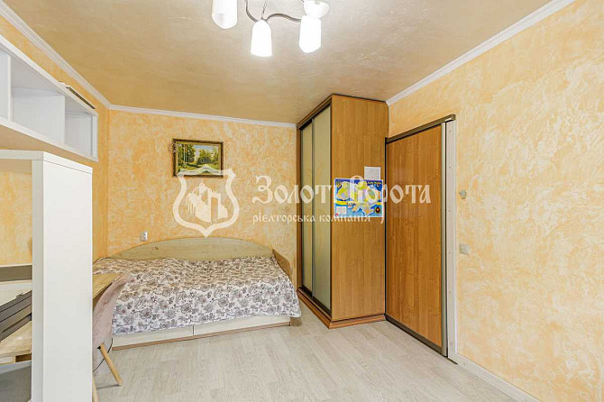 продажа 1-к квартира Киев, Днепровский, 40000 $ Київ - зображення 7