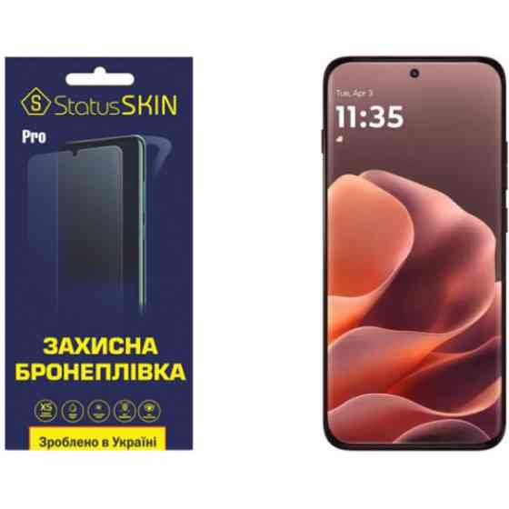 Полиуретановая пленка StatusSKIN Pro на экран Motorola Edge 70 Pro Матова Харьков