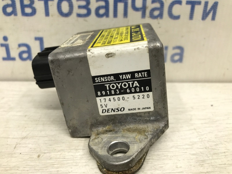 Датчик ускорения ESP Toyota Prado J120 4.0 БЕНЗИН 2002 (б/у) Київ - зображення 3