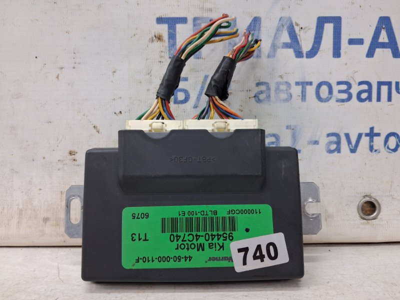 Блок управления полным приводом Kia Sorento BL 2.5 DIESEL D4CB 2002 (б/у) Киев - изображение 1