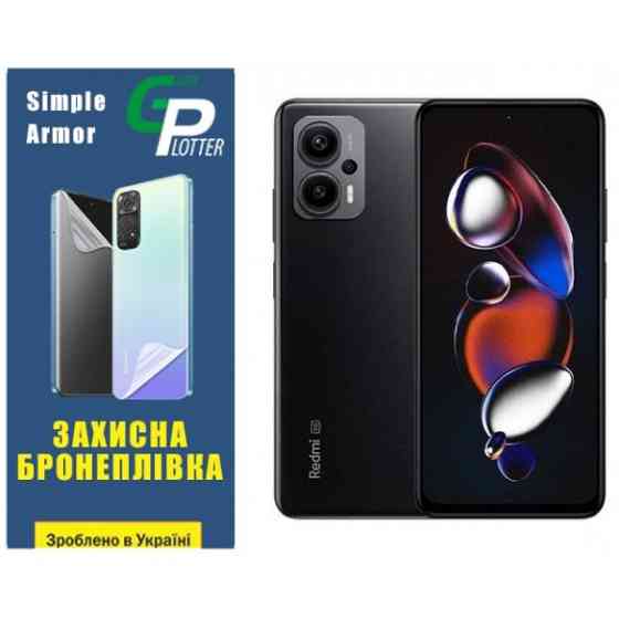 Поліуретанова плівка GP Simple Armor на екран Xiaomi Redmi Note 12T Pro Глянцева (Код товару:32424) Харків