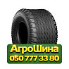 19/45R17 Malhotra MAW-977 150/155A6/A8 PR14 Сельхоз шина Київ
