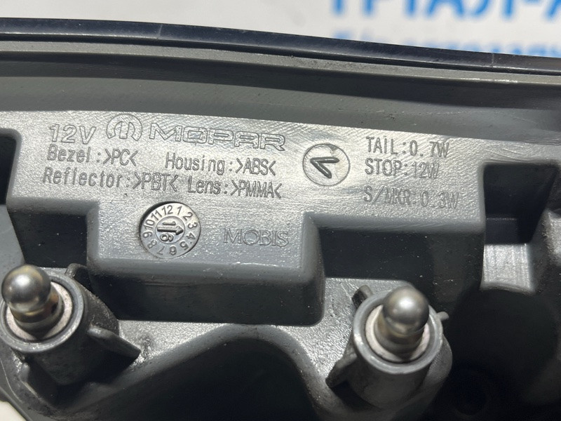Фонарь задний внешний правый Jeep Cherokee 2013-2019  (Арт. 74927) Киев - изображение 7