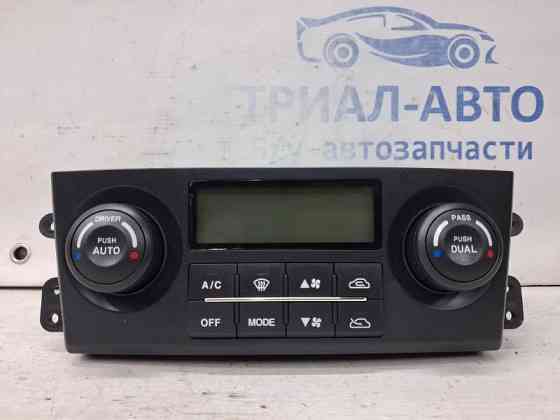 Блок управления климат-контролем Kia Sorento 2002-2011 972503E261 (Арт. 67634) Київ