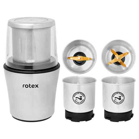 Кофемолка Rotex MultiPro RCG306-T 300 Вт серебристая Киев