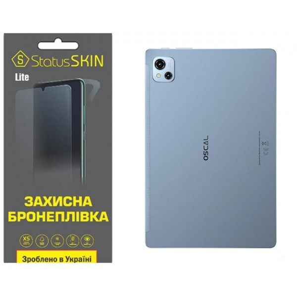 Поліуретанова плівка StatusSKIN Lite на корпус Oscal Pad 13 Матова (Код товару:31776) Харків - зображення 1