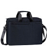 Cумка для ноутбука Rivacase 15.3" 8335(Black) черная Киев