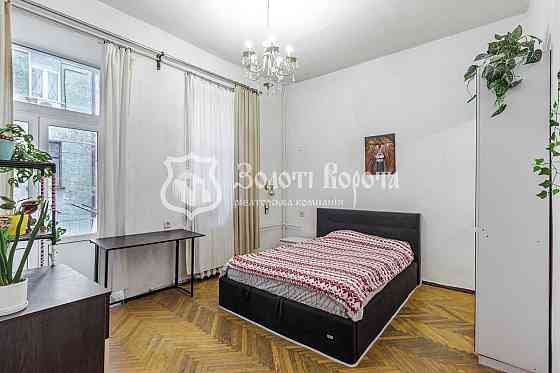 продажа 1-к квартира Киев, Шевченковский, 51200 $ Киев