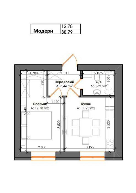 продажа 1-к квартира Киево-Святошинский, Гатное, 34200 $  - изображение 3