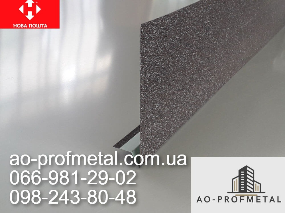 Ветровик, Торцевая планка от завода-производителя. Київ - зображення 3