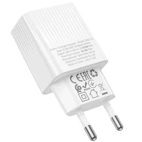 СЗУ Borofone BAS71A Source 2.1A (1USB-A) Херсон