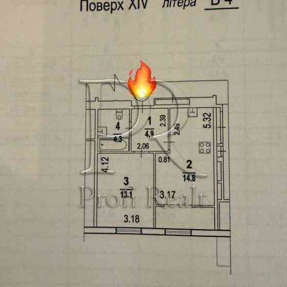 продажа 1-к квартира Киев, Голосеевский, 71000 $ Киев