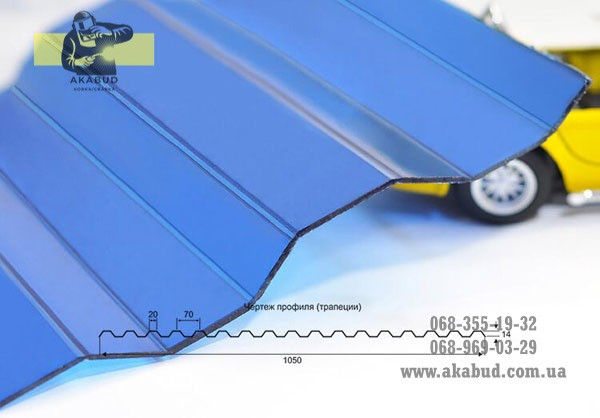 Хотите купить поликарбонат сотовый, монолитный, профилированный Кривий Ріг - зображення 2