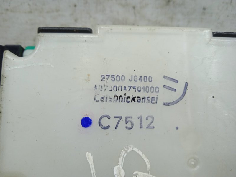 Блок управления кондиционером Nissan Qashqai J10 2.0 БЕНЗИН MR20DE 2006 (б/у) Київ - зображення 2