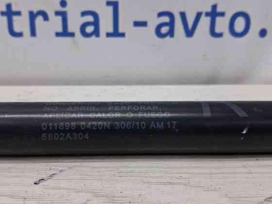 Амортизатор крышки багажника Mitsubishi Outlander 2007-2012 5802A304 (Арт. 74623) Київ