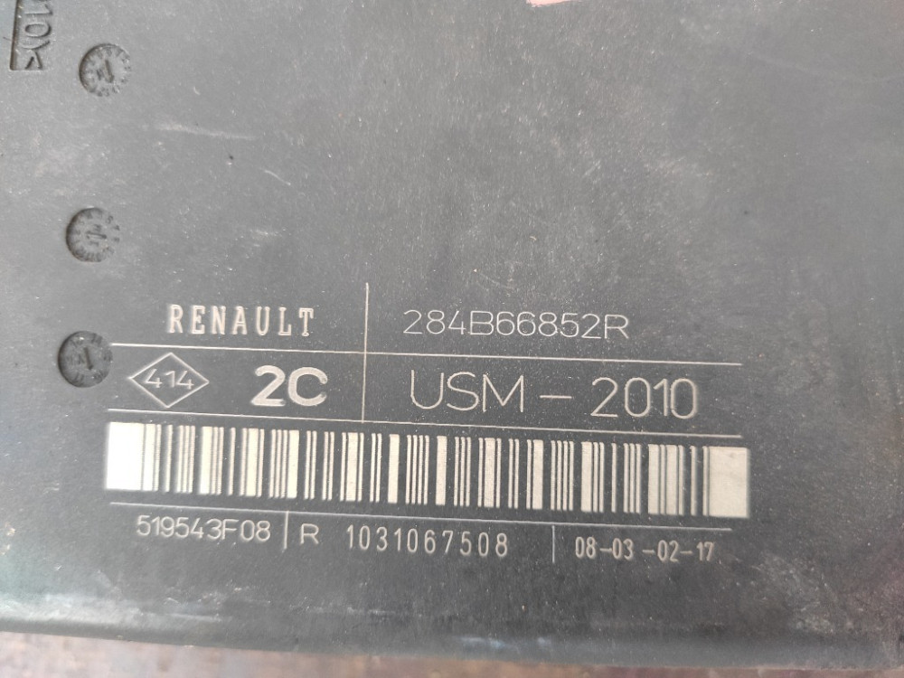 ЭБУ Блок управления двигателем комплект Opel Movano B 2.3 dci 2010-2021 (237108788R) Ковель - изображение 4