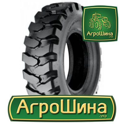 Индустриальная шина Armforce Excavator 9.00R20 Киев - изображение 1
