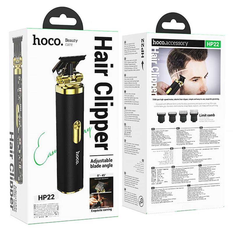 Портативная электробритва Hoco HP22 Retro engraving Херсон - изображение 3