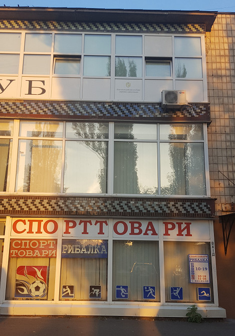 Кимоно каратэ Київ - зображення 2