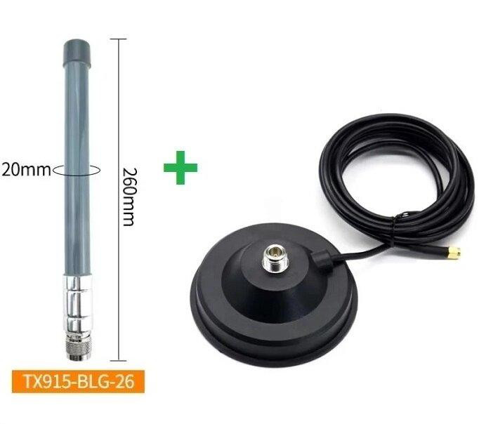 Антенна 865-970 МГц 3dBi, до 50 Вт, 26 см, N-male, с магнитной основой 12 см, RG58U 3 метра с SMA-ma Дніпро - зображення 1